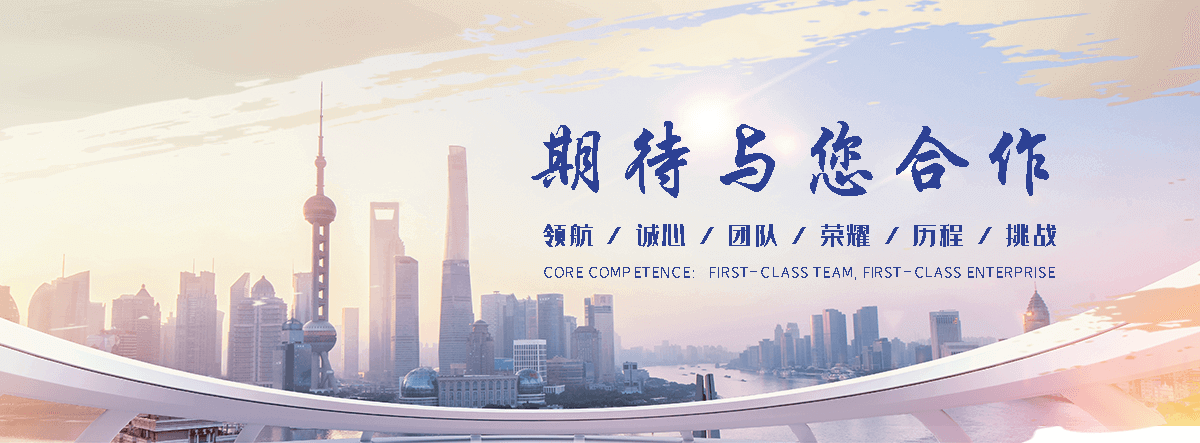 鸡东公司主营工业吊扇 高大空间空调机组 燃气辐射采暖 工业燃烧器等设备 致力于解决高大空间制冷取暖等问题,工业吊扇